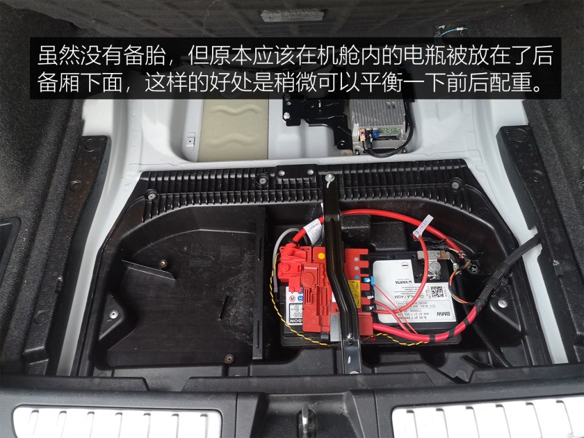 不同年代的宝马x1,跨时代1.0