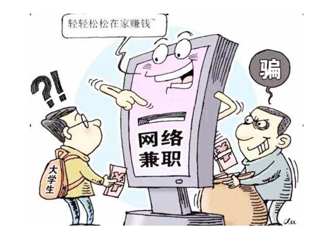 互联网创业挣钱项目,互联网创业盈利高吗