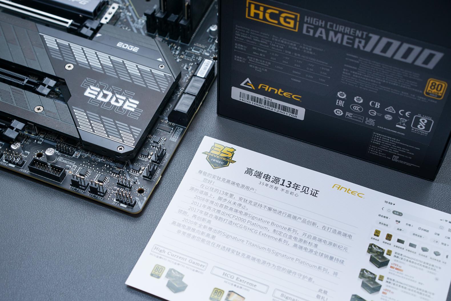 跑分31万加的电脑到底好不好,自己组装一台百万跑分高性能电脑