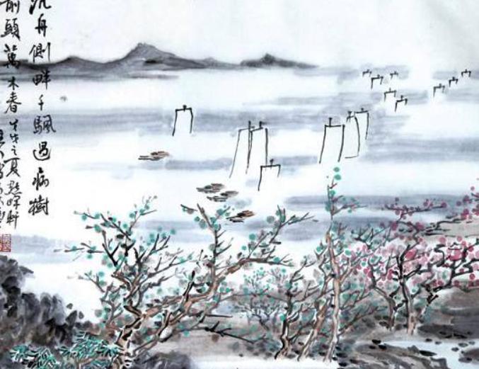 刘禹锡给自己的陋室作名有何用意,刘禹锡身处陋室不以为陋