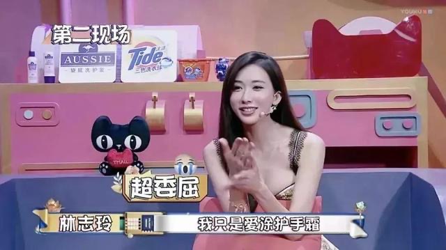 堪比大牌的平价乳霜,日本平价保湿面霜推荐