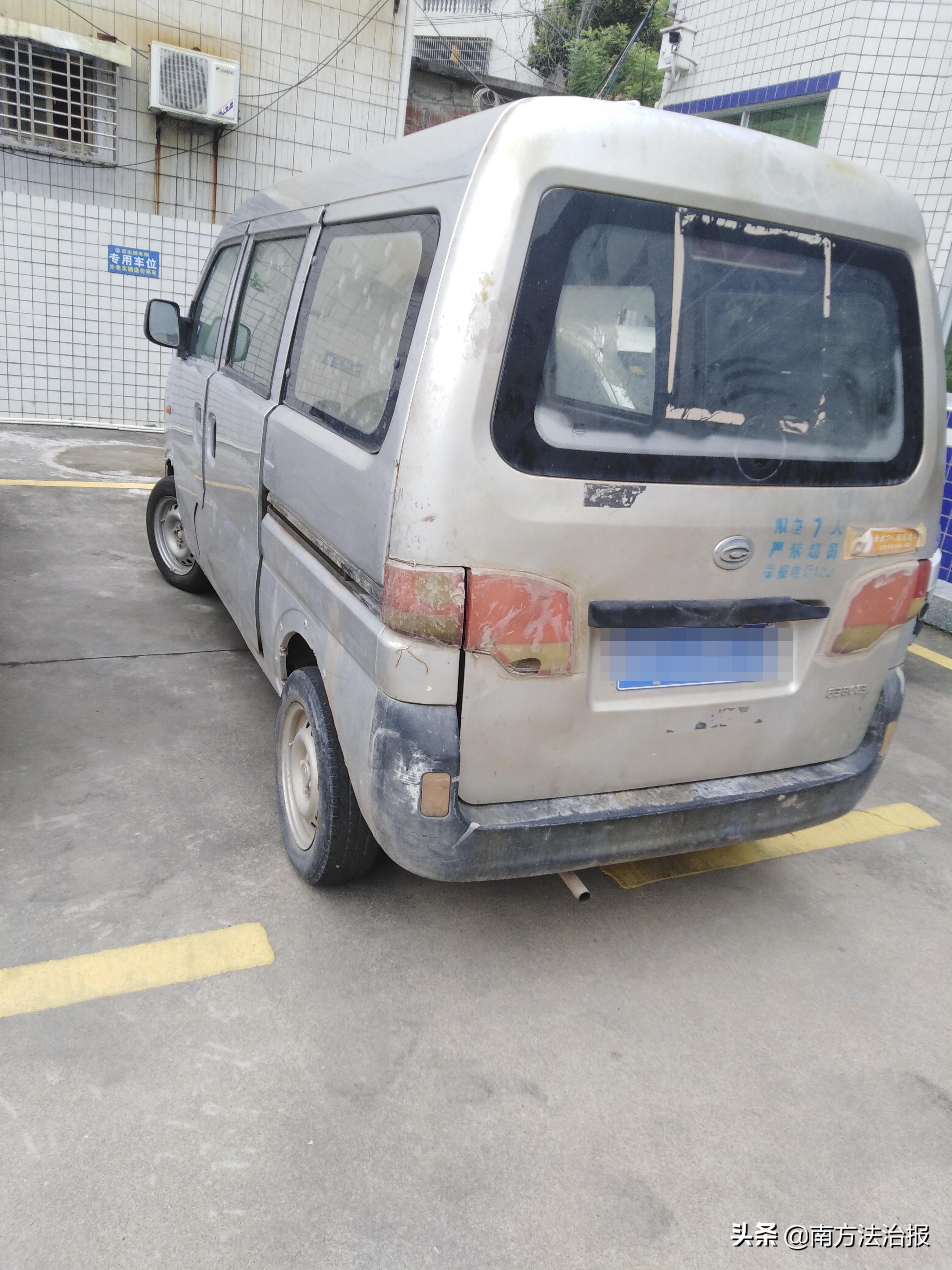 捕鱼达人有人被坑走20万,捕鱼高手户外捕鱼鱼获满满