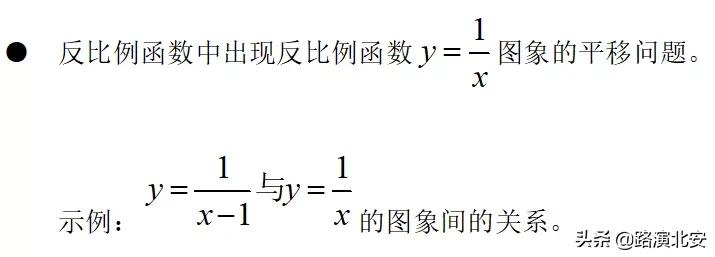 教育部最新通知严格查处这类行为,教育部严查超标负担