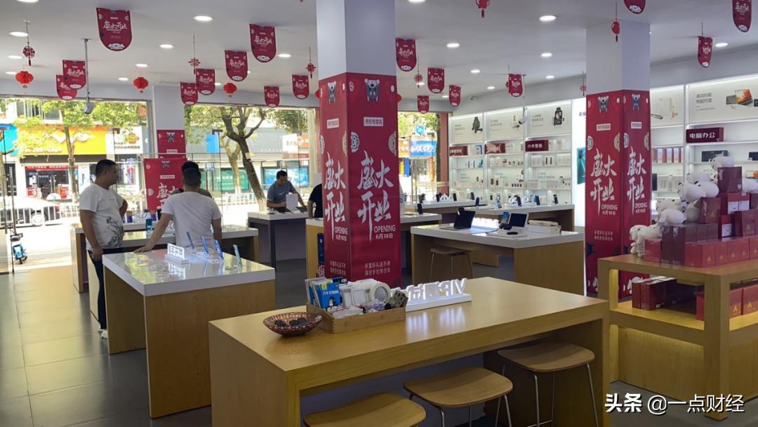 在林芝打工赚多钱,在西藏做个电商怎么样