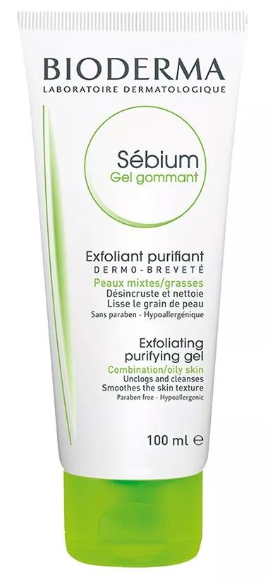 最好用的小众药妆,法国最好用的药妆