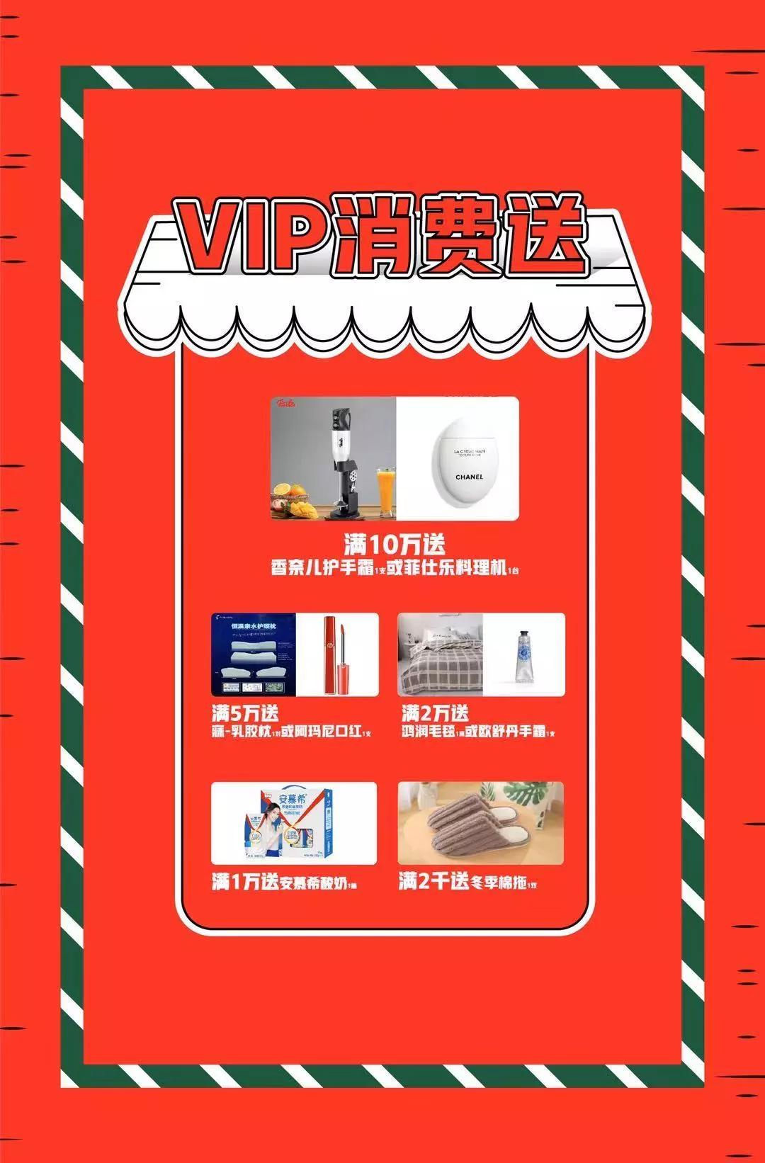 美到极致的成都,自然的才是最美的成都