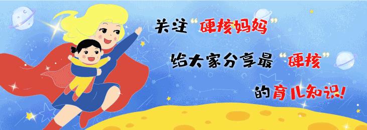 如何根据温度给新生儿穿衣盖被,新生儿夏季睡觉盖被的正确盖法