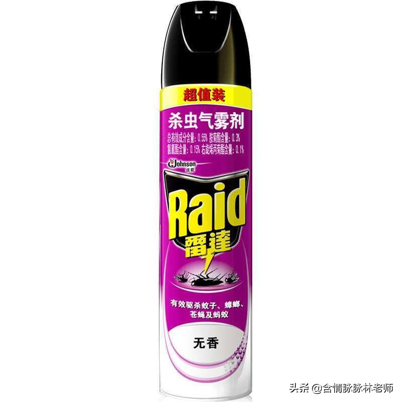 紫米青荷防蚊网使用教程,青荷防蚊网怎么用