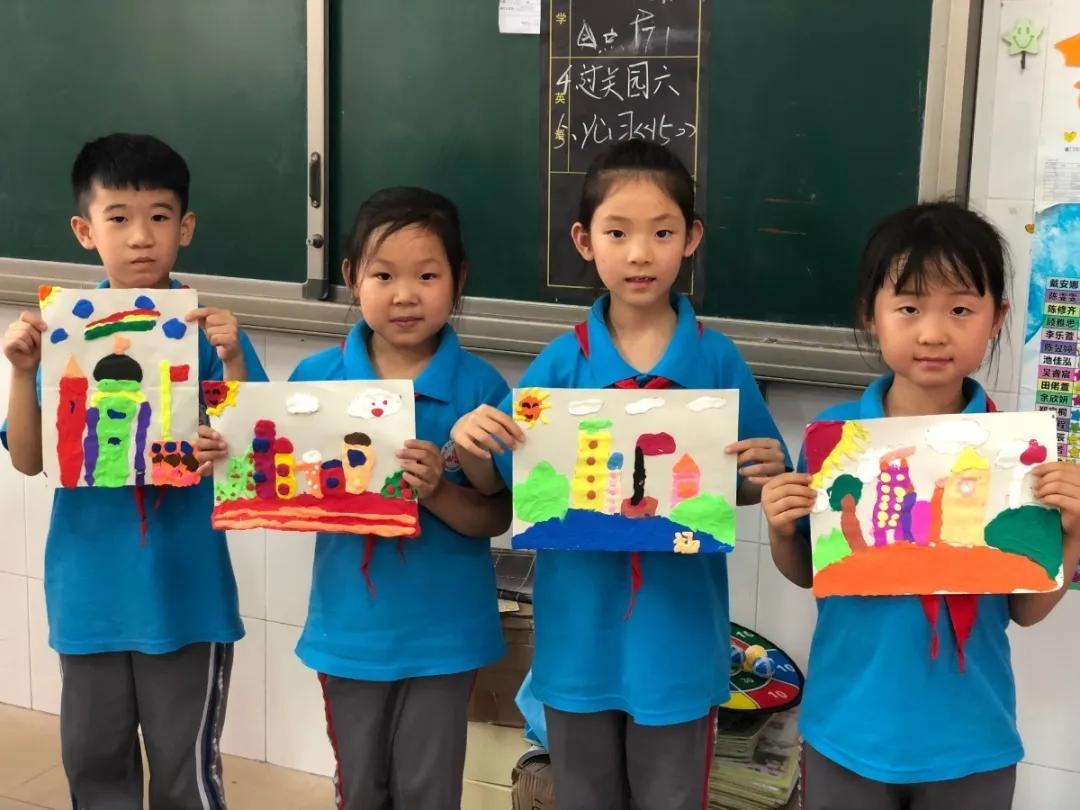 厦门市湖滨小学六年2班,福建省厦门市湖滨小学1997年