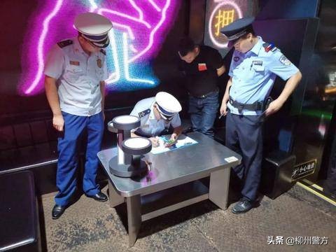 柳州开展社会面治安整治统一清查行动吹响创城号角！