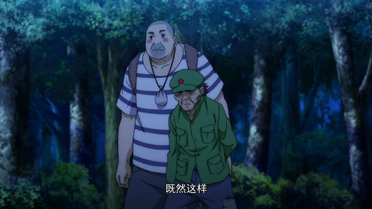 一人之下国漫崛起下架了吗,国漫被举报下架都有哪些