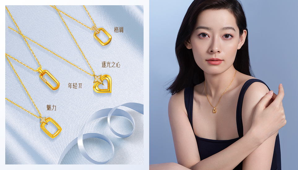 18k黄金与24k黄金肉眼能分辨吗,黄金和18k金的区别是什么