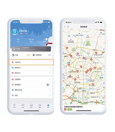 目前全球艾滋病疫苗研制情况,最新艾滋病疫苗研发