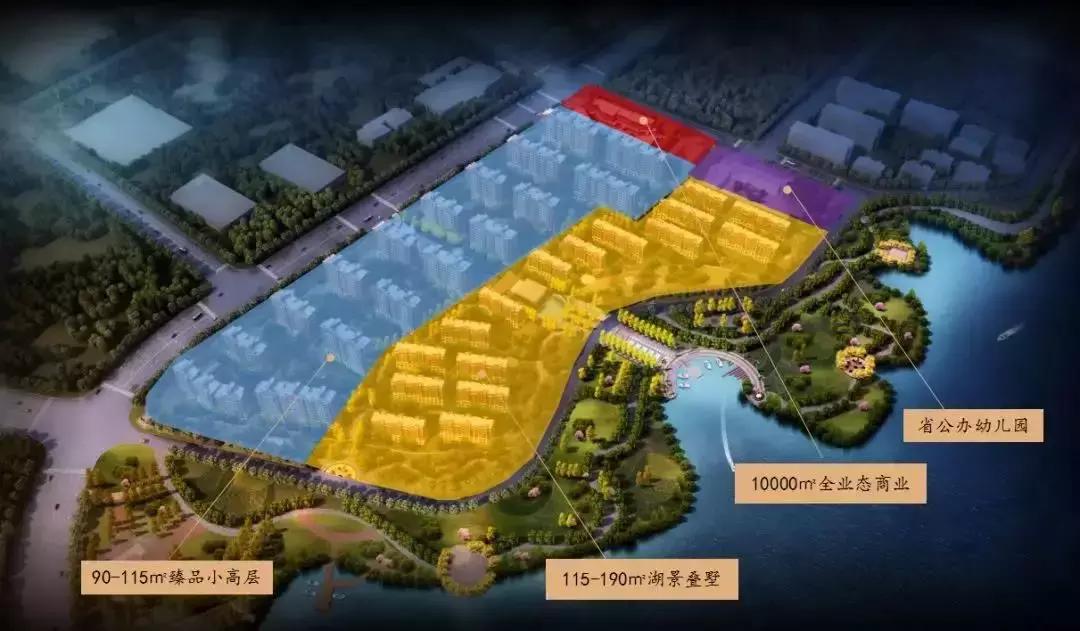 南京主城200万三房二手房,江宁200万左右的湖景房