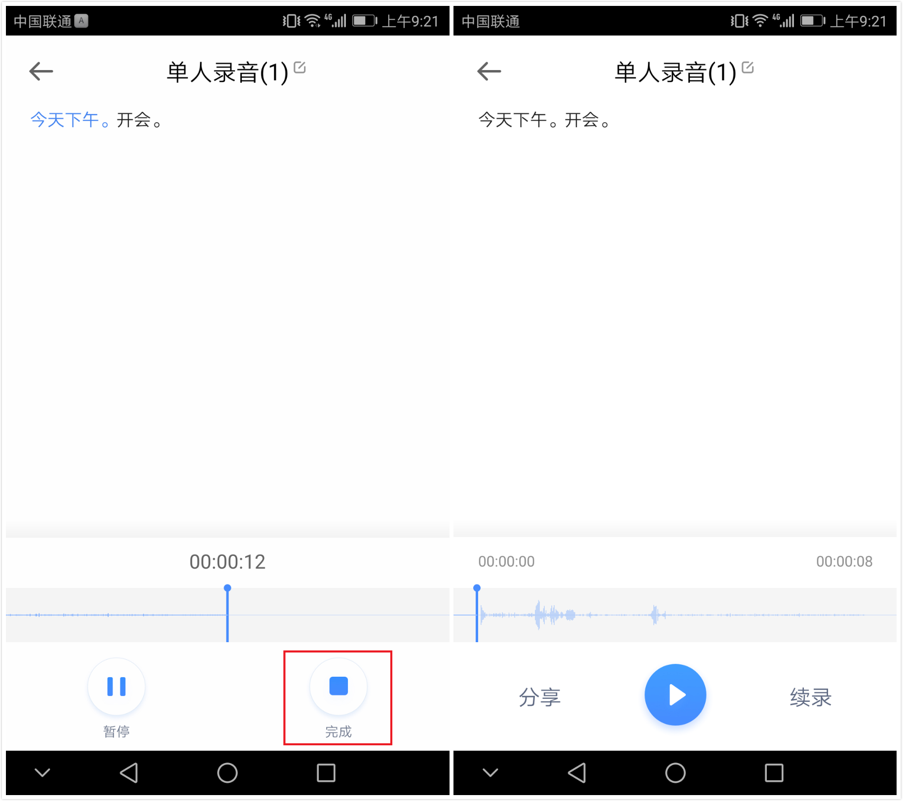 华为手机里有多少隐藏功能,华为手机也有隐藏空间吗