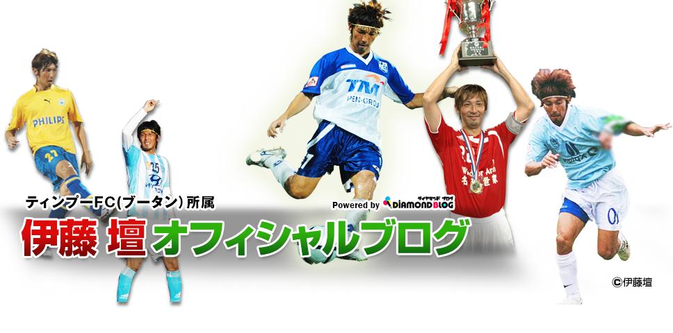 他靠踢球流浪东亚22个国家和地区，一代怪杰的江湖行