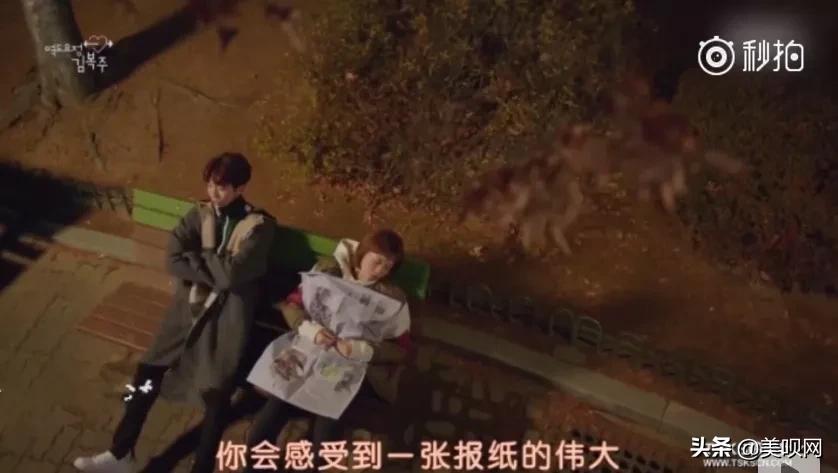 钢铁直男李现林更新,李现林更新