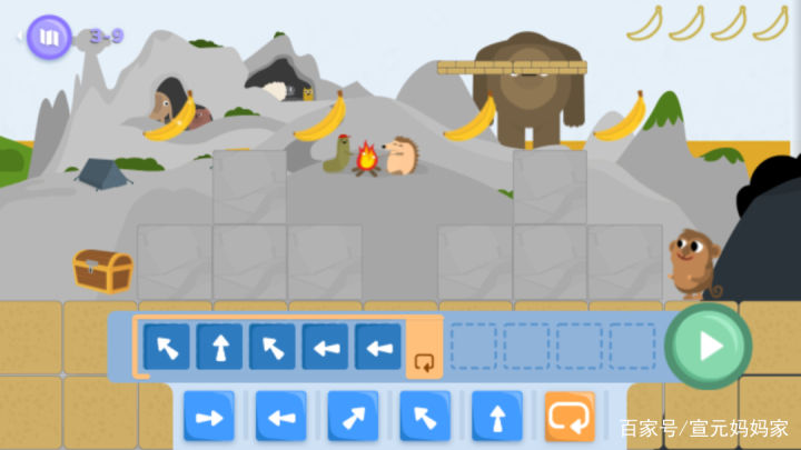 哪些少儿编程软件免费,哪个少儿编程app比较好