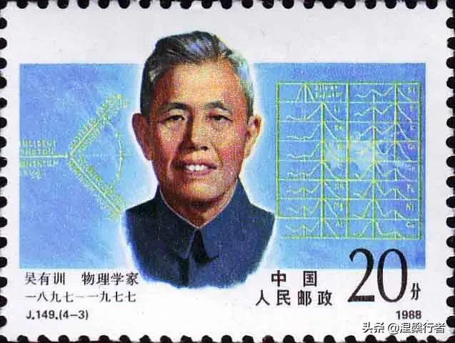 要不是他的推辞，中国获得诺奖要提前30年，他夯实了光的粒子性