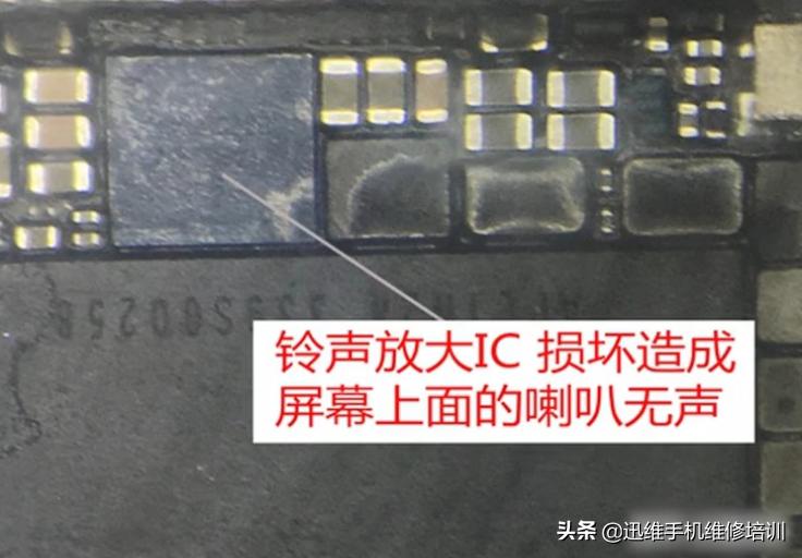 苹果4代刚出来有多震撼,iphone12promax通病