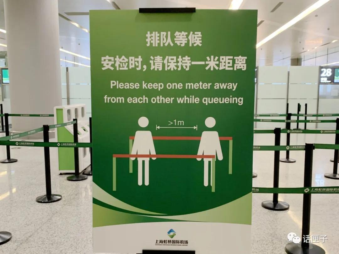 五一哪里的机票最便宜,五一上海机票怎么订最便宜