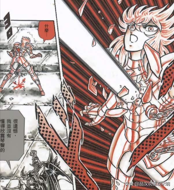 圣斗士星矢怎么都要杀雅典娜,圣斗士星矢雅典娜有多厉害