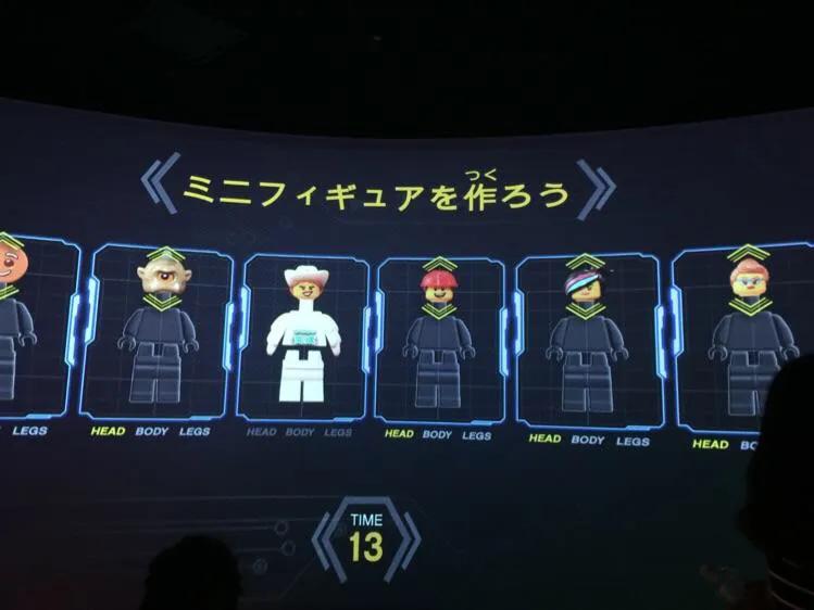 一家三口旅行记之亚洲乐高乐园,日本乐高乐园哪个好玩