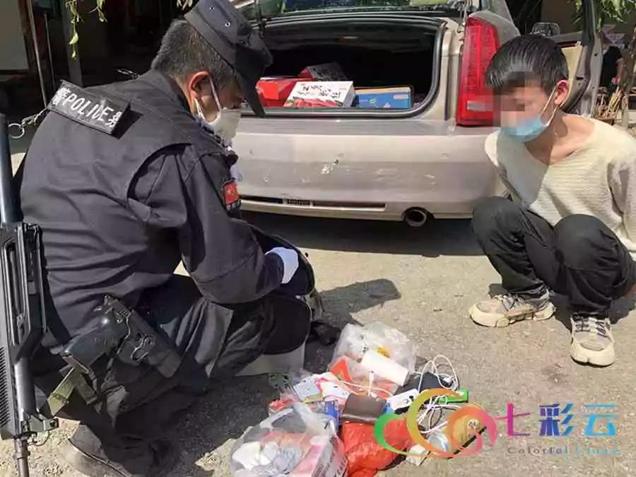 警方抓捕疫情造谣犯视频,全国刑侦部门严打涉疫情诈骗犯罪