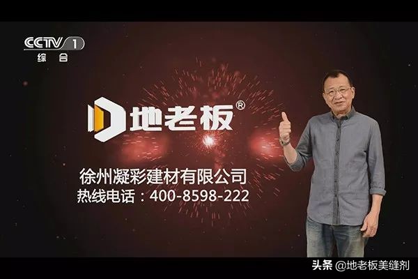 远方|邀客双子星，公司福利梦幻游！
