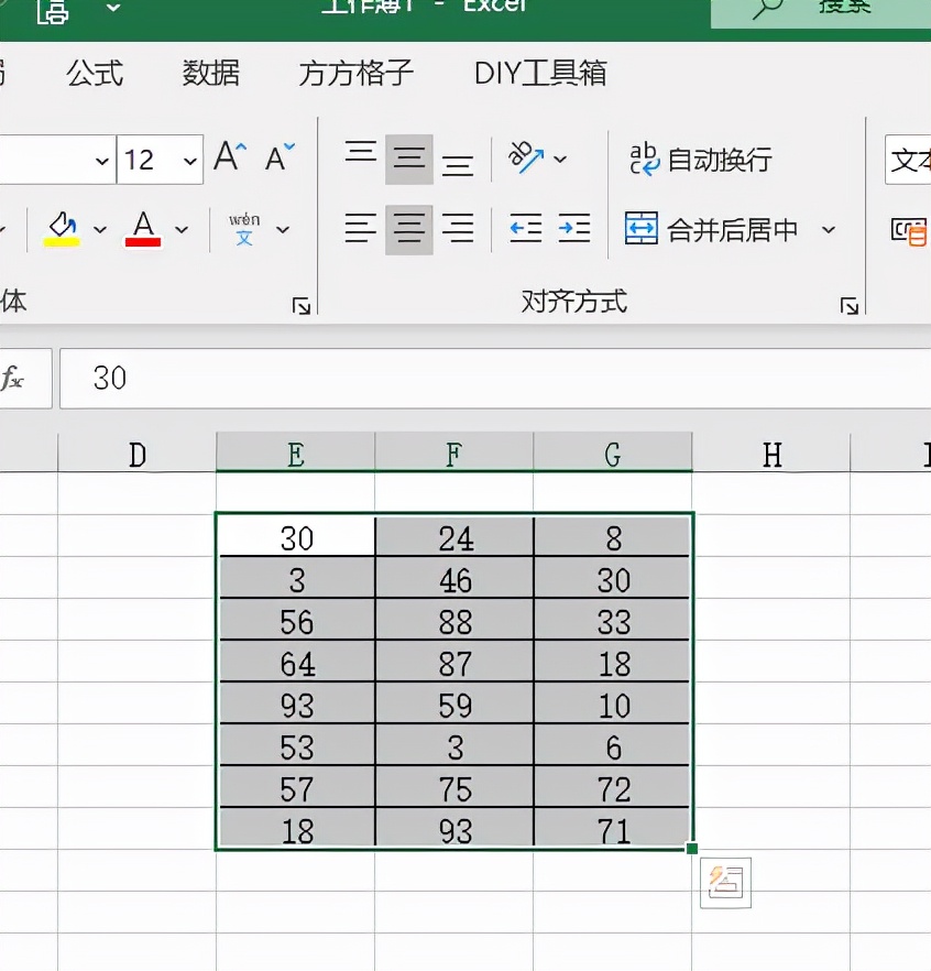 excel怎么批量在数字前面加0,excel怎么批量在一列数字前加符号