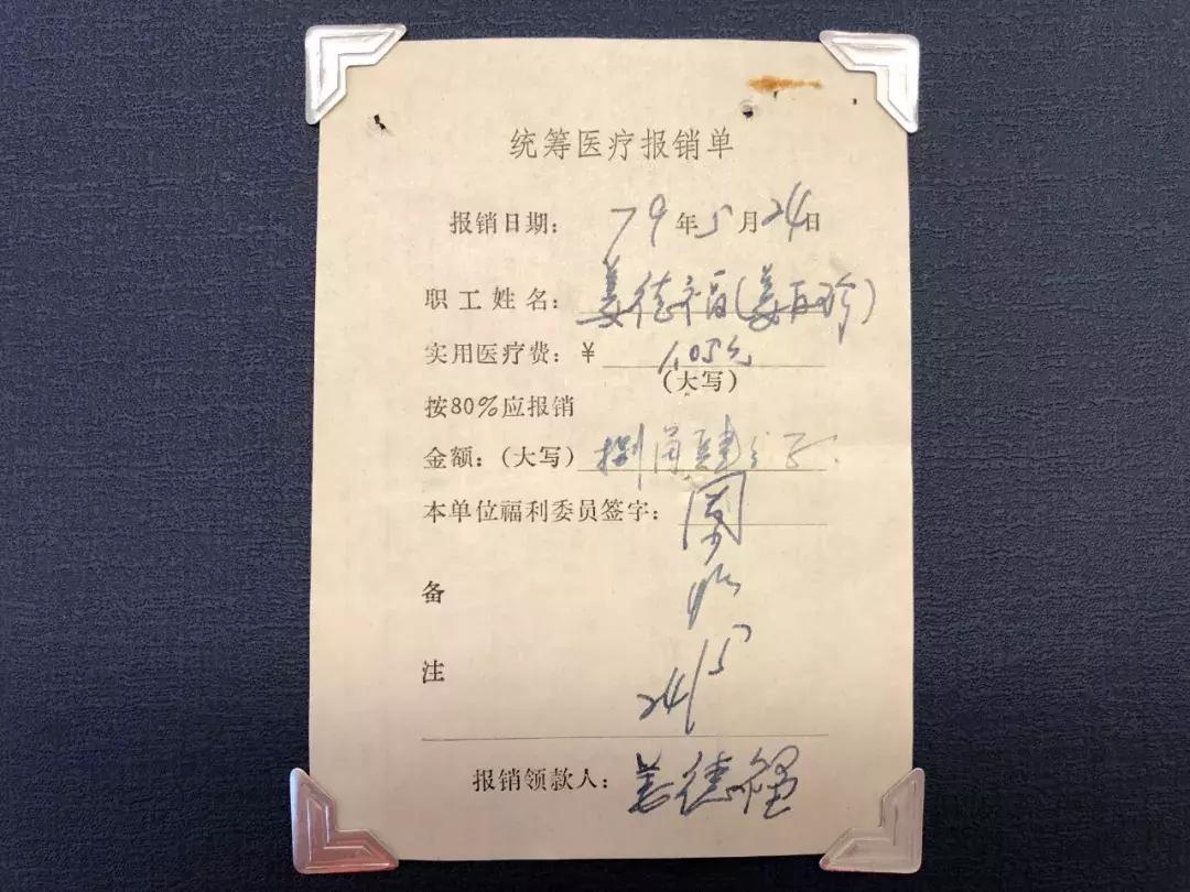 发票开票历史记录在哪里,发票的起源与演变过程