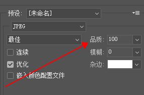 天猫新品上架七天怎么去操作,淘宝天猫新品上架