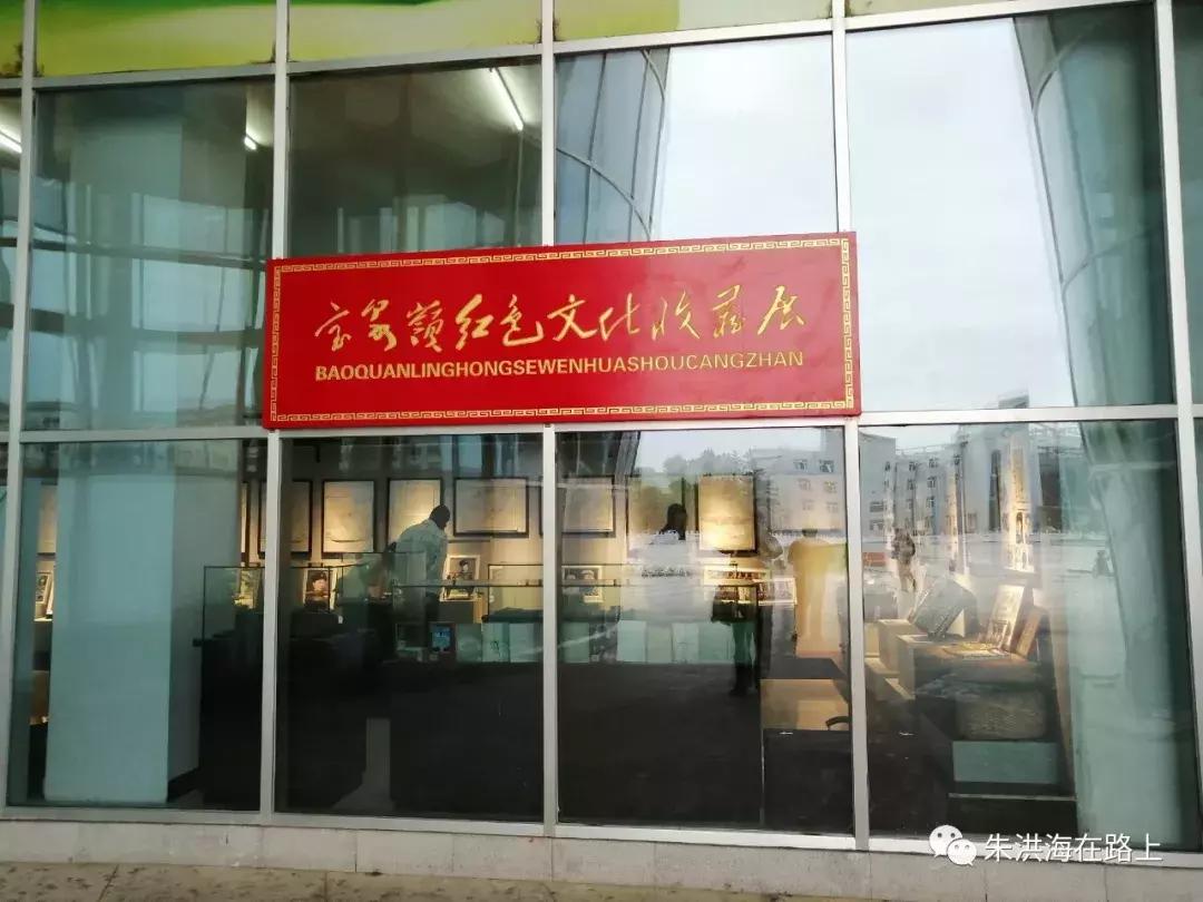 重温抗联故事弘扬抗联精神,东北抗联精神文化