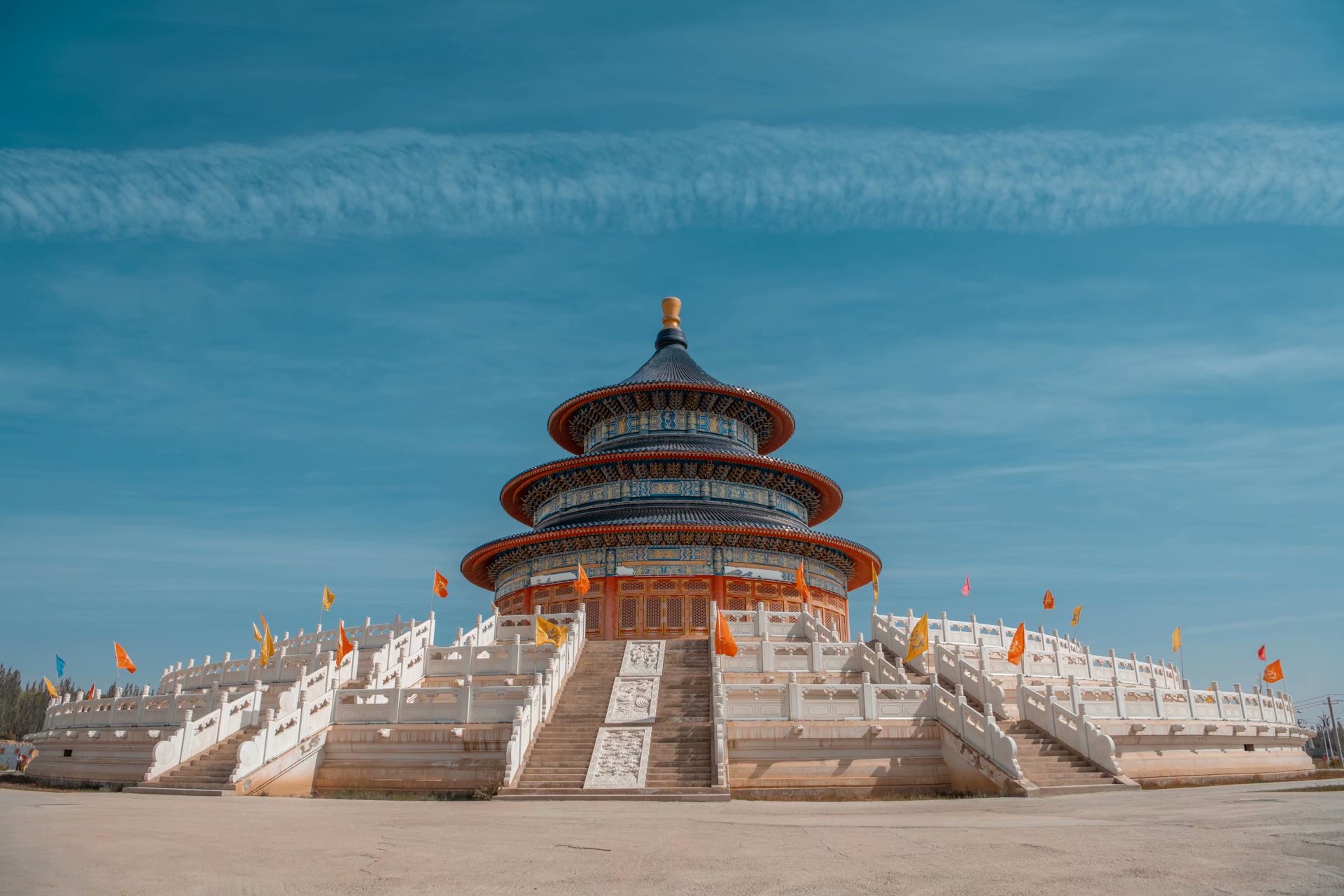 一天打卡四个城市,一天打卡3个城市的地方