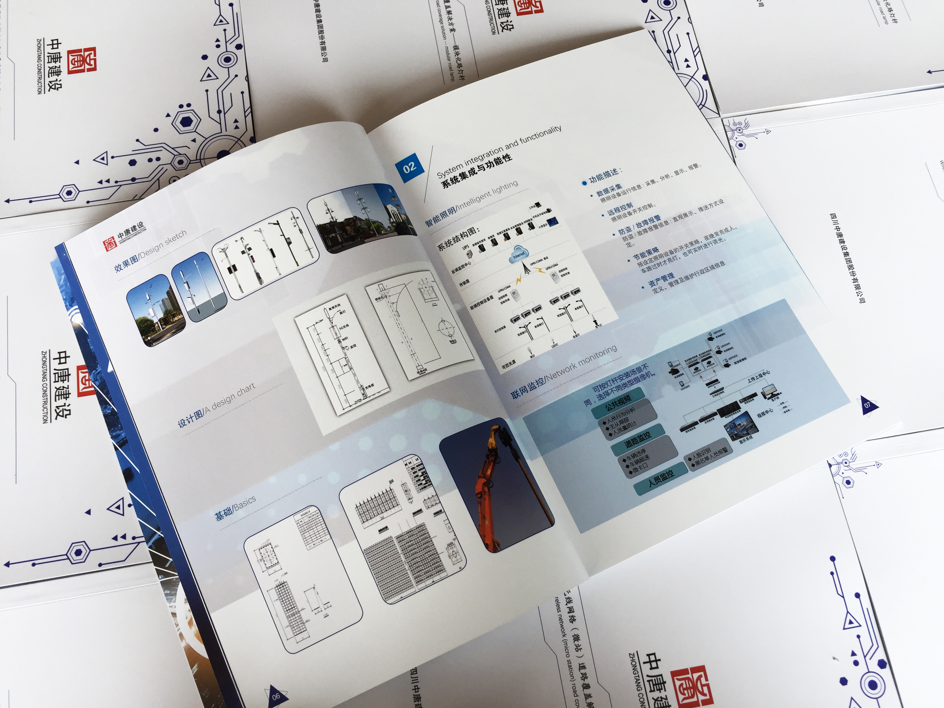 画册如何制作,画册制作教程手工