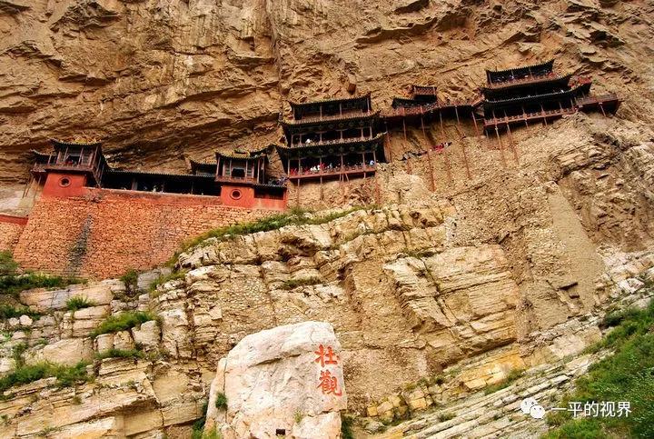 北岳恒山五岳之山,五岳中北岳恒山的存在感强不强