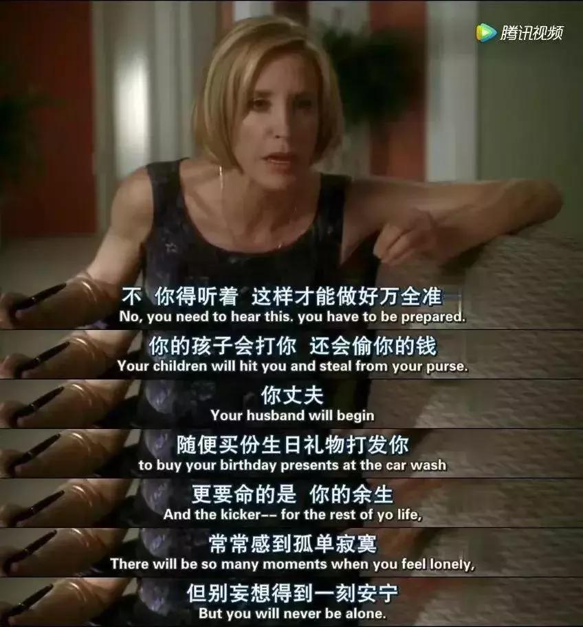 38岁天后自曝产后尿*禁失**：女人拿命生孩子，图什么？！