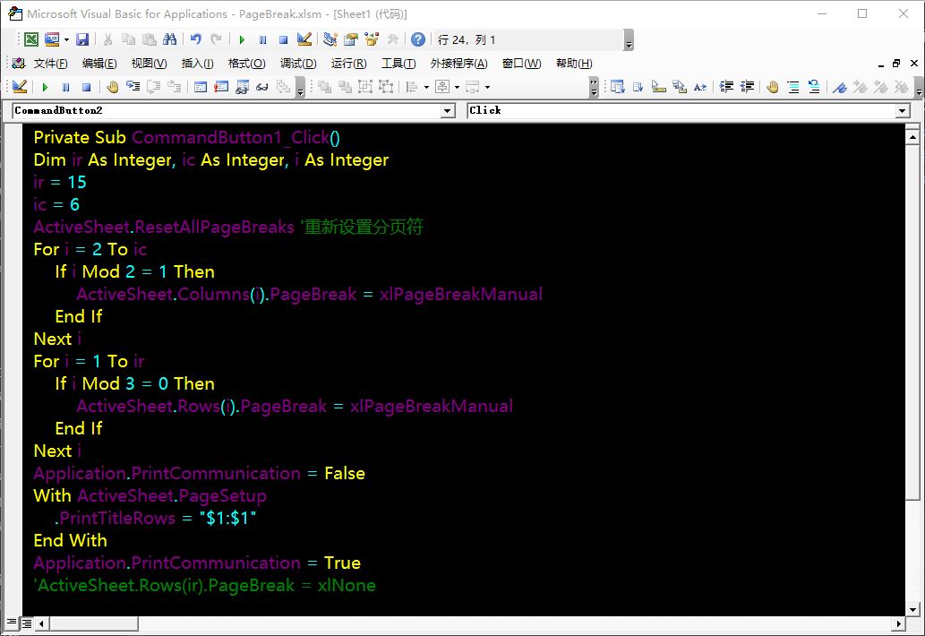 excel怎么批量拆分有分隔符的文字,excel怎么去掉打印分页的蓝色线