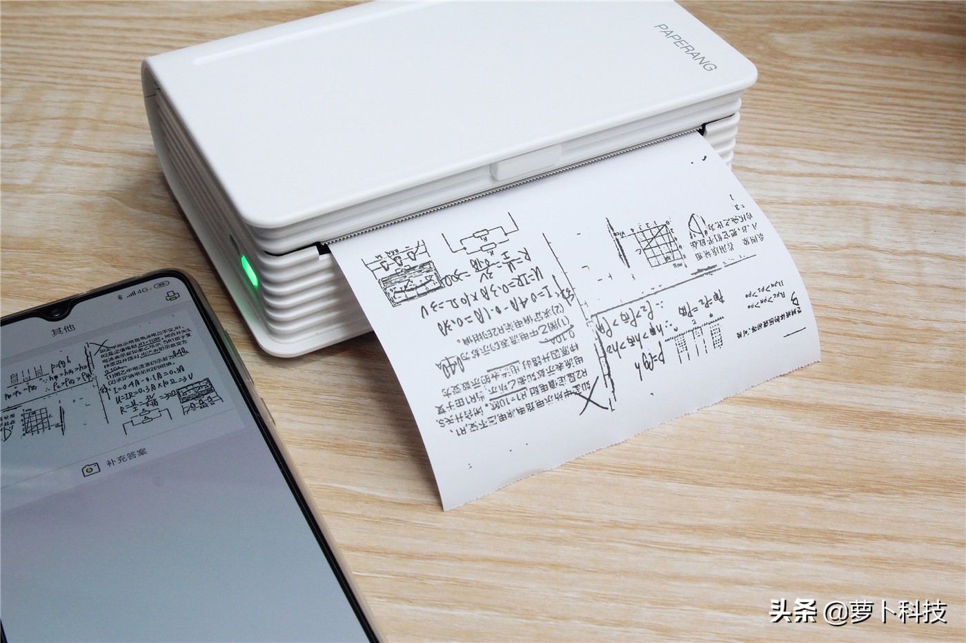 喵喵机第1代打印机,喵喵机打印机p2测评