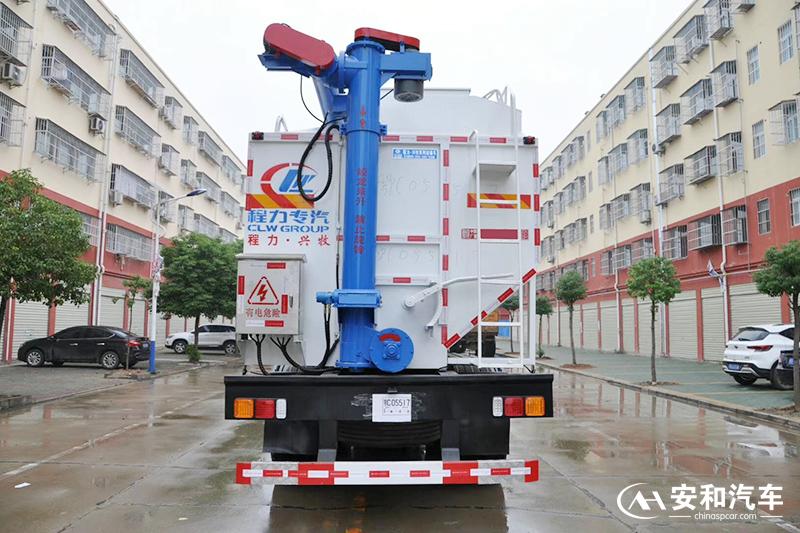 4米230吨半挂散装饲料车,66方半挂饲料车价格