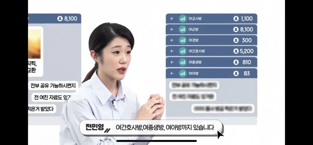 n号房26万人都是犯罪者吗,n号房案件26万人被公开了吗