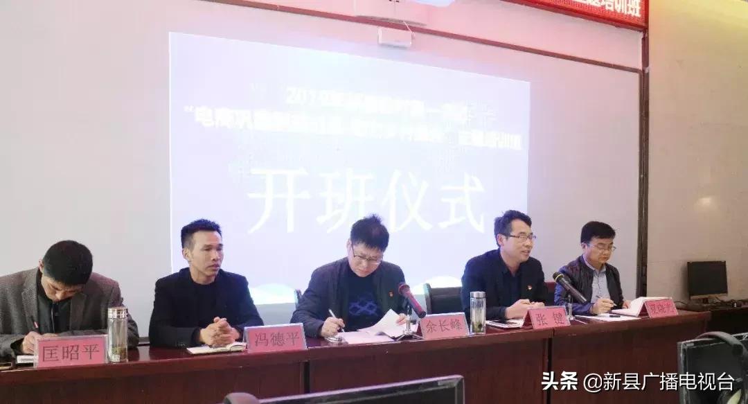 H5、淘宝开店、办公软件......全部都是免费教!6月10日约么?