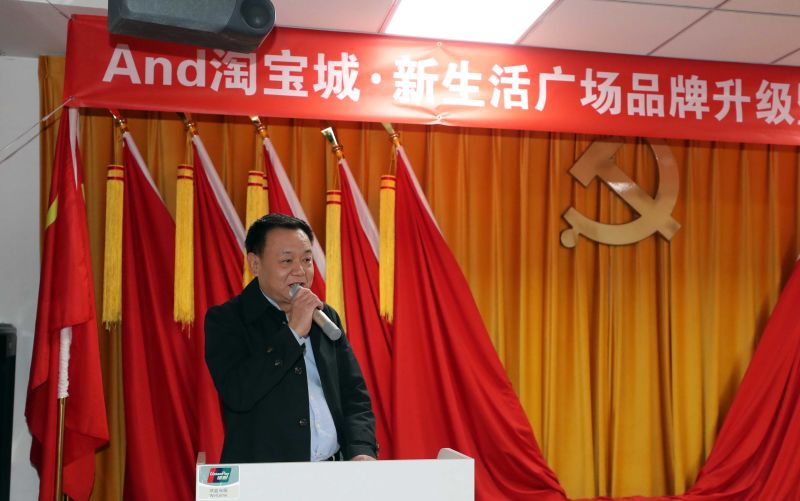 通州梨园淘宝城尾货鞋,通州梨园淘宝城搬到哪里了