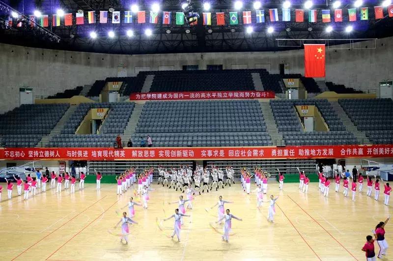 孝义体育项目,体育让城市更美好