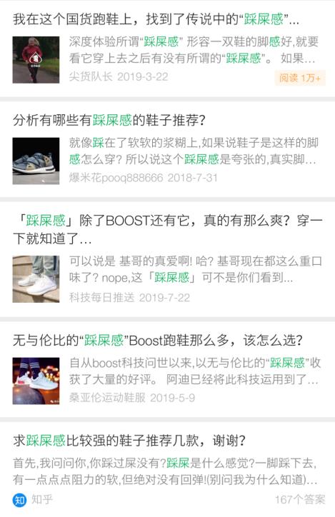 年轻人暴富经图鉴,80年代暴富的倒爷如今怎样