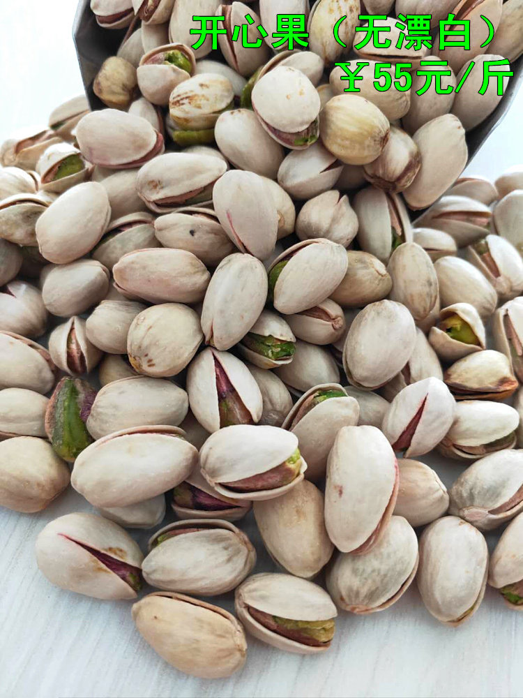 种草特产好物推荐,最全新疆特产店