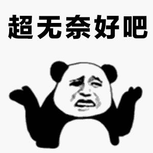 美的空调漏水内机漏水一滴一滴的,空调内机和外机连接管漏水还结霜