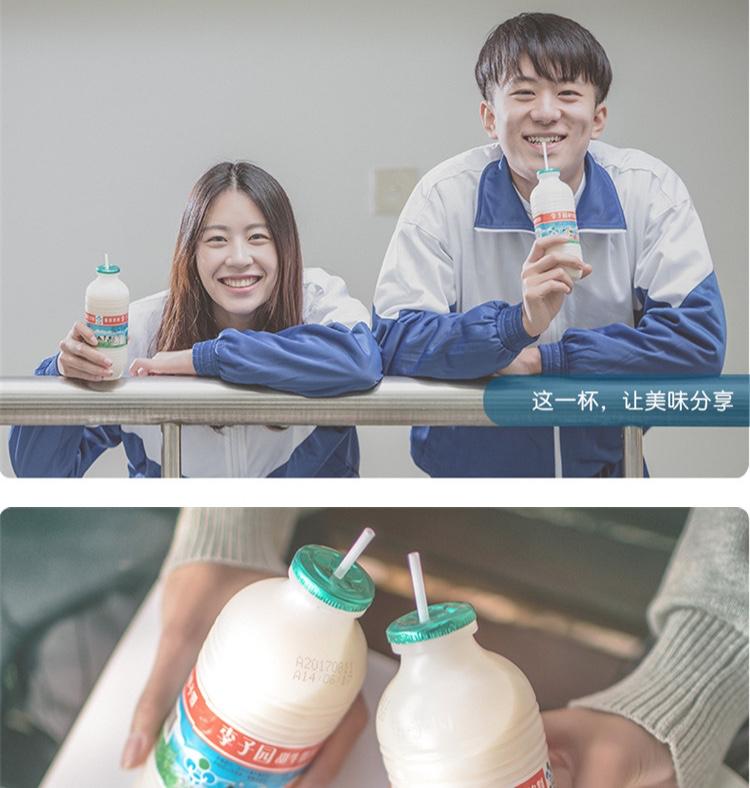 李子园甜牛奶销量占比,李子园甜牛奶质量怎么样