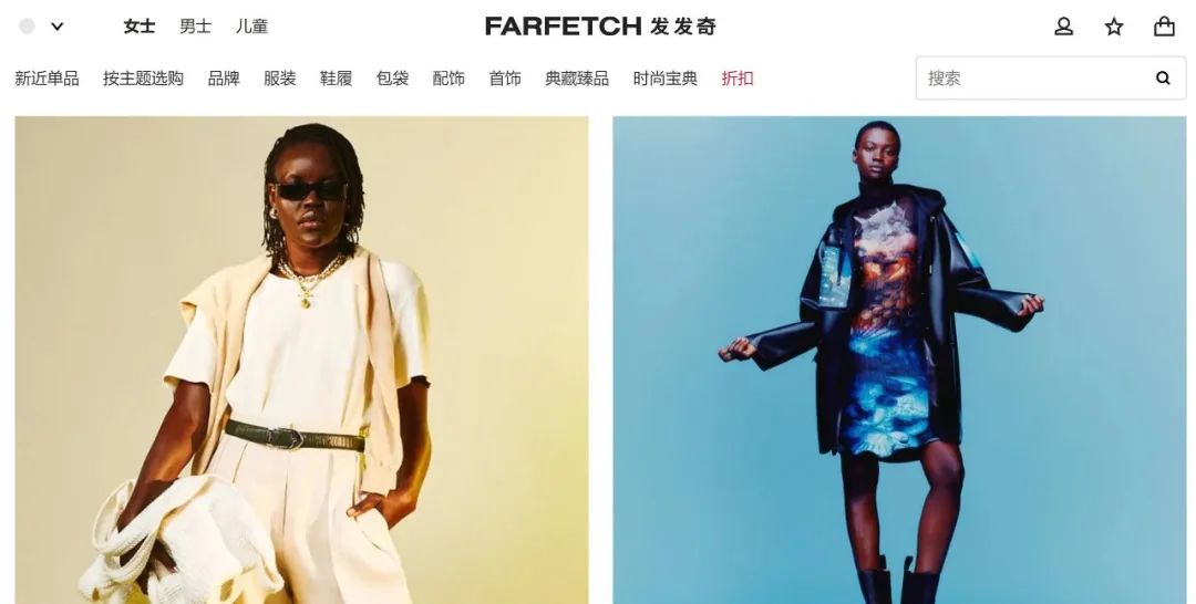 farfetch发发奇销售额,farfetch云集奢品潮牌