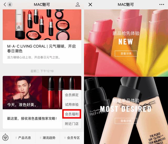 可以免费领取的面膜,免费不要钱面膜